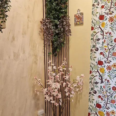 Apartment Cataleya House